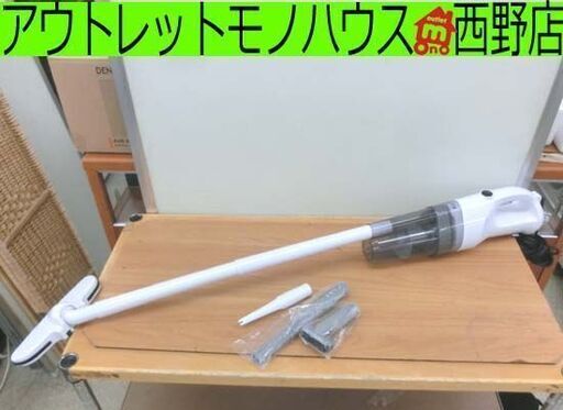 ハンディクリーナー ブロワー機能付き OHM SOJ-HB4002-W 2023年製 ノズルたくさん♪ 2WAY 掃除機 オーム 片付け 札幌 西野店