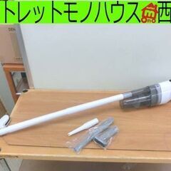 ハンディクリーナー ブロワー機能付き OHM SOJ-HB400...