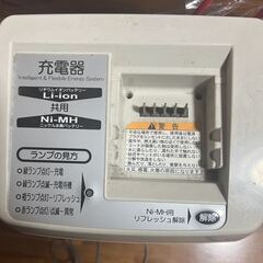 ブリヂストン 電動自転車の画像