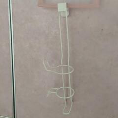 コテフック