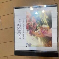 CD クラッシック
