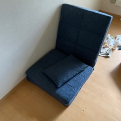座椅子