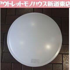 ① TOSHIBA LEDシーリングライト NLEH10003A...