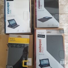 昔のモデルのiPadのケース大量
