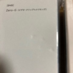 未使用　嵐　シングルCD３枚+アルバム２枚の画像