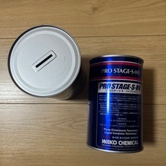 WAKO'S 貯金箱 非売品の画像