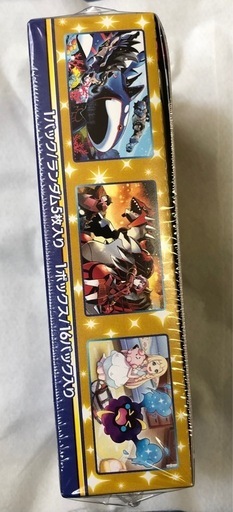 ポケモンカードゲーム　25ts anniversary Collection box