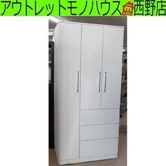 ワードローブ ② 幅88.7cm ホワイト 鏡面 88.7×54.3×190.1cm 白 タンス 衣類収納 大容量 エナメル 札幌 西野店