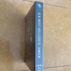 未開封 加藤和樹　K・K BEST SELLERS Ⅱの画像