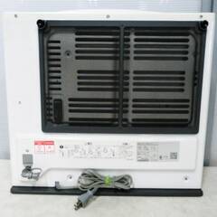 ノーリツ ガスファンヒーター GFH-4004S-W5 都市ガス用 暖房器具 温風