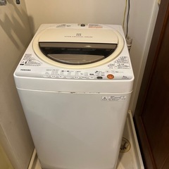 【急募】洗濯機　7日まで引き取り　の画像