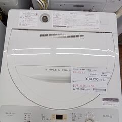 ★ジモティ割あり★ SHARP 洗濯機 5.5㎏ 19年製 動作確認／クリーニング済み MT2624