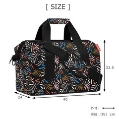 ライゼンタールreisenthel ボストンバッグMの画像