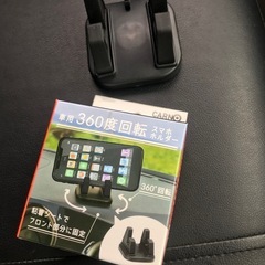 車用　スマホホルダーの画像