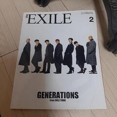 ロングTシャツ&ジェネレーション雑誌付きの画像