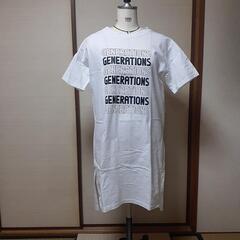 ロングTシャツ&ジェネレーション雑誌付き