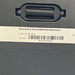 Cybex ベビーカー  Mios Seat and Frame RBA　冬用専用カバー付きの画像