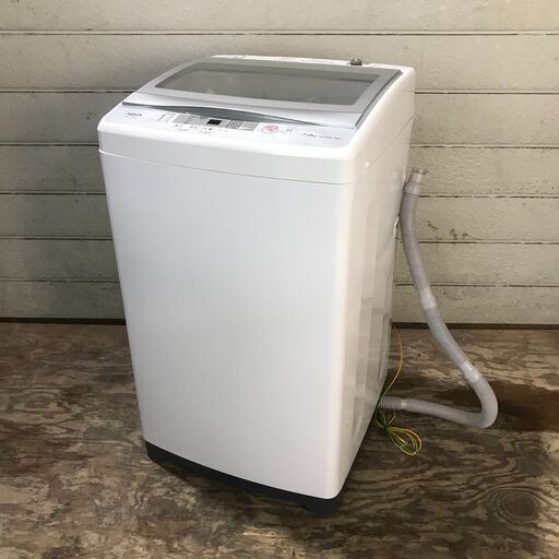 10/16終　AQUA アクア 全自動電気洗濯機 AQW-GS70H 2020年製 7kg 動作確認済み 24j菊TK
