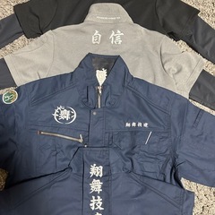 重機オペレータ⭕️従業員希望も🔴の画像