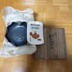 銅製品　灰皿　池の蛙