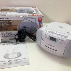 CDラジカセ CDラジオカセットレコーダー 通電確認済 元箱付き...