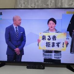 2017年製 50V型 ULTRA HD 4K 液晶テレビ LE...