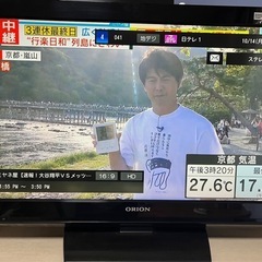 ORION 32型液晶テレビ(完動品)