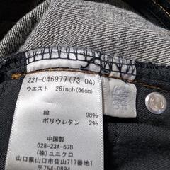 UNIQLO　デニムパンツ黒W66   No.43の画像