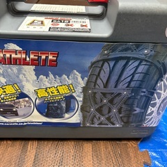 【未使用】　タイヤチェーン　ポリウレタンエラストマー採用　カーメ...