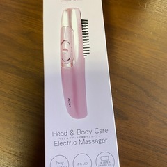 ヘッド&ボディケア電動マッシャージャー