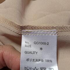 asknowas 半袖ワンピース　M    No.48の画像
