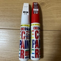 カラータッチ 2本セット