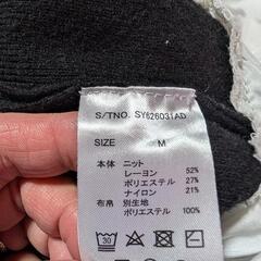 SHUCA レディースニット　M   No.49の画像