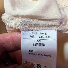 SHEENA DEL RAY ショート丈パーカー　M   No.50の画像