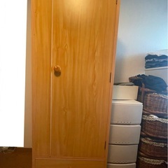 【無料】衣類タンス