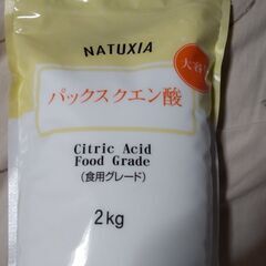 NATUXIA (ナチュシア) パックス クエン酸 2kg