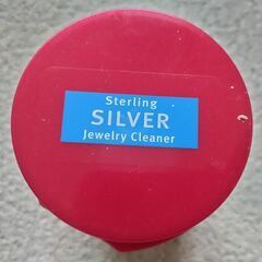 シルバー SILVER ジュエリー アクセサリー クリーニング液 の画像