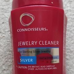 シルバー SILVER ジュエリー アクセサリー クリーニング液 