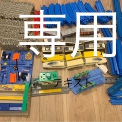 プラレールまとめ売　大量　新幹線　電車　カーブレール　橋脚　トン...