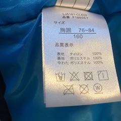 20%off★800円 OUTDOOR  アウター 160の画像