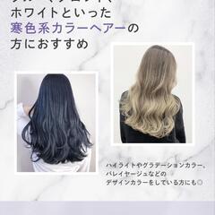 【新品未使用】ALIVE ムラサキシャンプーの画像