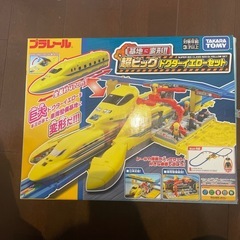 超ビックドクターイエローセット