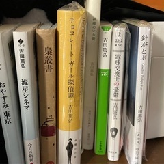 作詞家募集のお知らせ