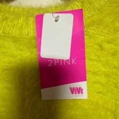 【新品】しまむら ViViコラボ フェザー ニット トップス 未使用品の画像