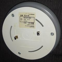 LED人感照明アイリスオーヤマ②