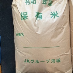 茨城県の古米の中古が安い！激安で譲ります・無料であげます