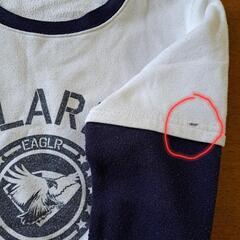 無料　男の子　トレーナー　４着の画像