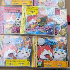 新品 CD DVD 全部まとめての画像
