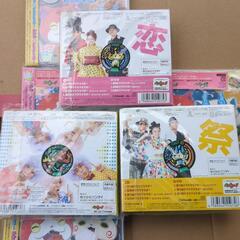 新品 CD DVD 全部まとめての画像