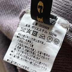 レディース　セーターの画像